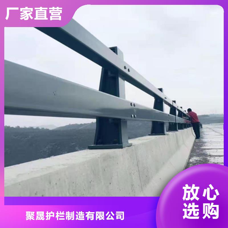 批發燈光護欄_精選廠家