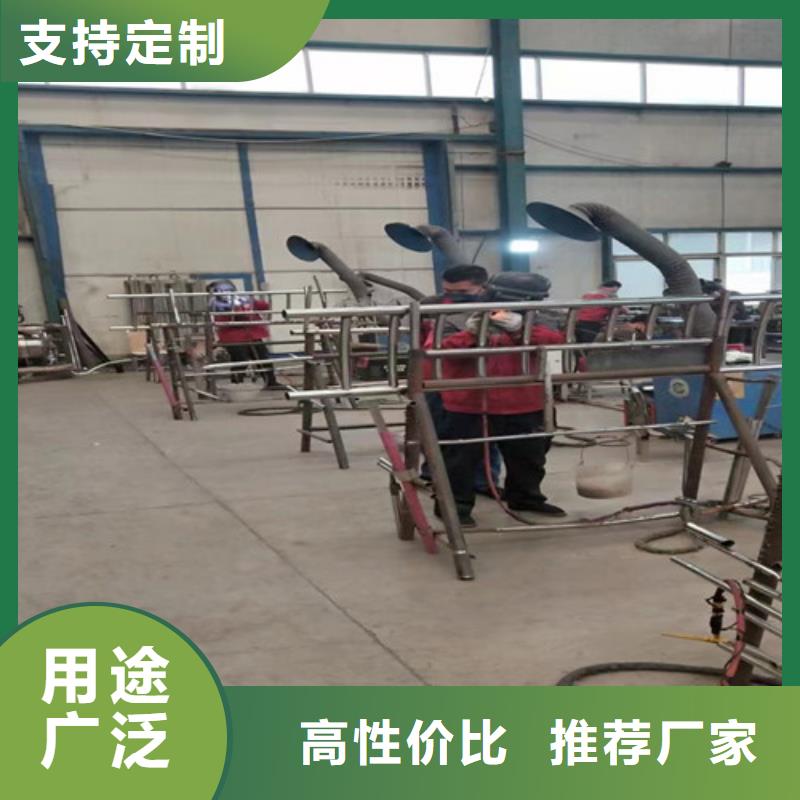 護欄_不銹鋼復合管護欄廠安心購