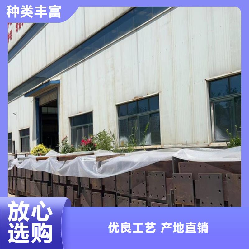 【護(hù)欄】河堤護(hù)欄實(shí)力大廠家