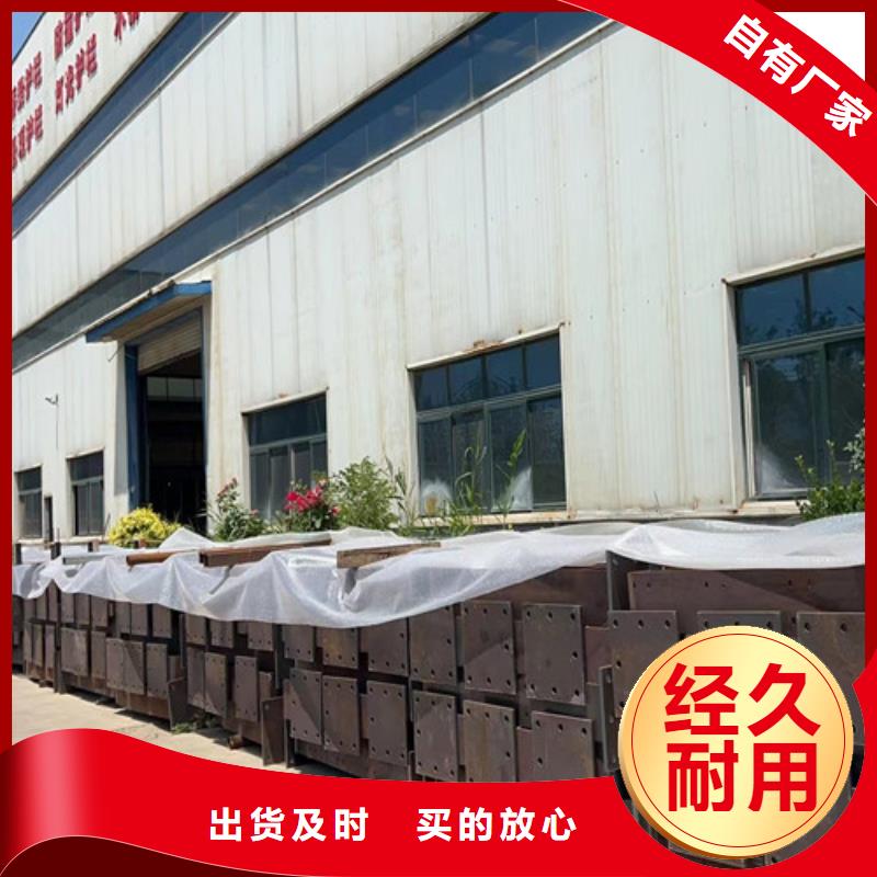 【景觀護欄】防撞護欄廠應用范圍廣泛