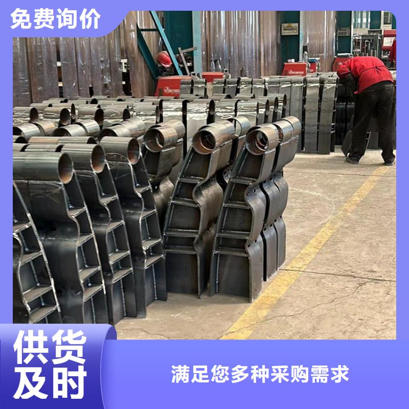 景觀護欄不銹鋼復合管廠當地廠家值得信賴