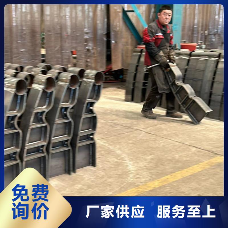 景觀護欄誠信商家