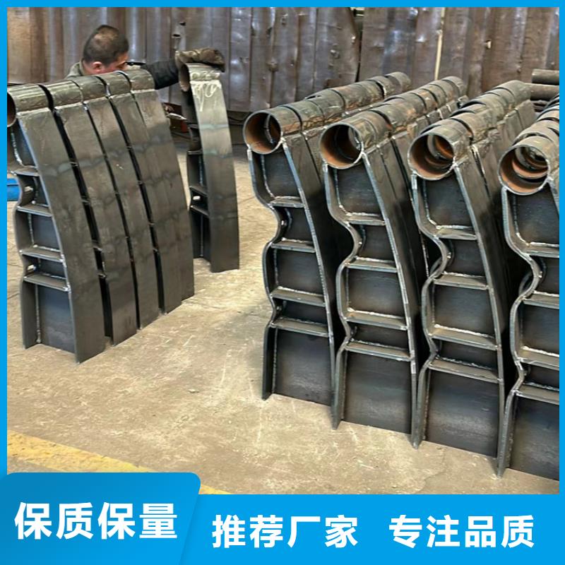 【景觀護欄】防撞護欄廠應用范圍廣泛