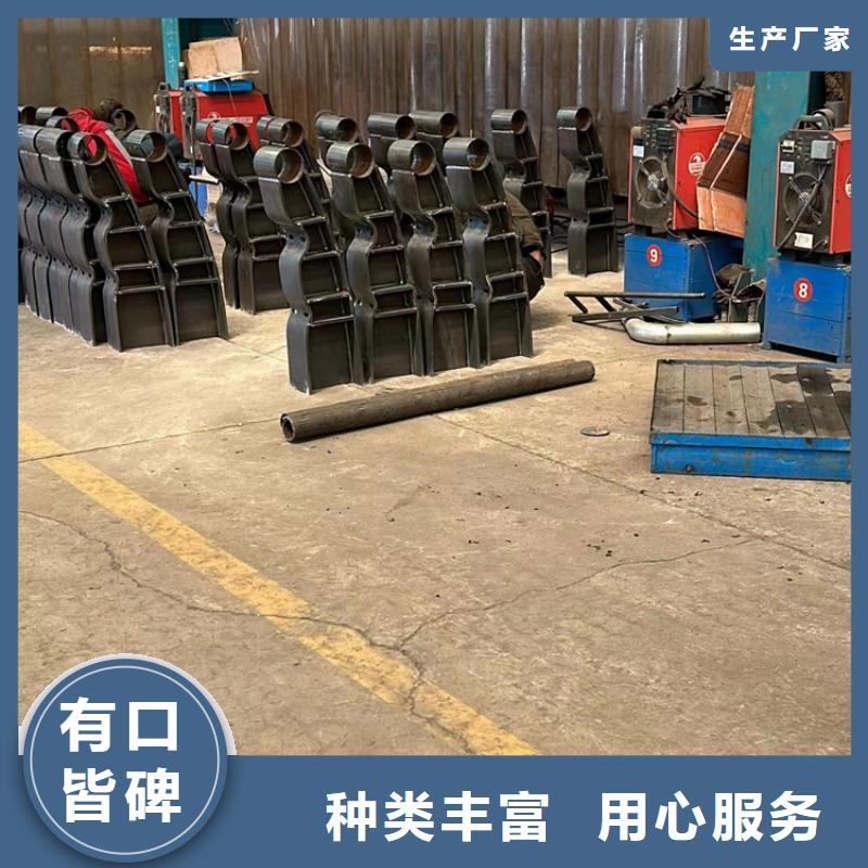 景觀護欄【棧道護欄廠】嚴選好貨