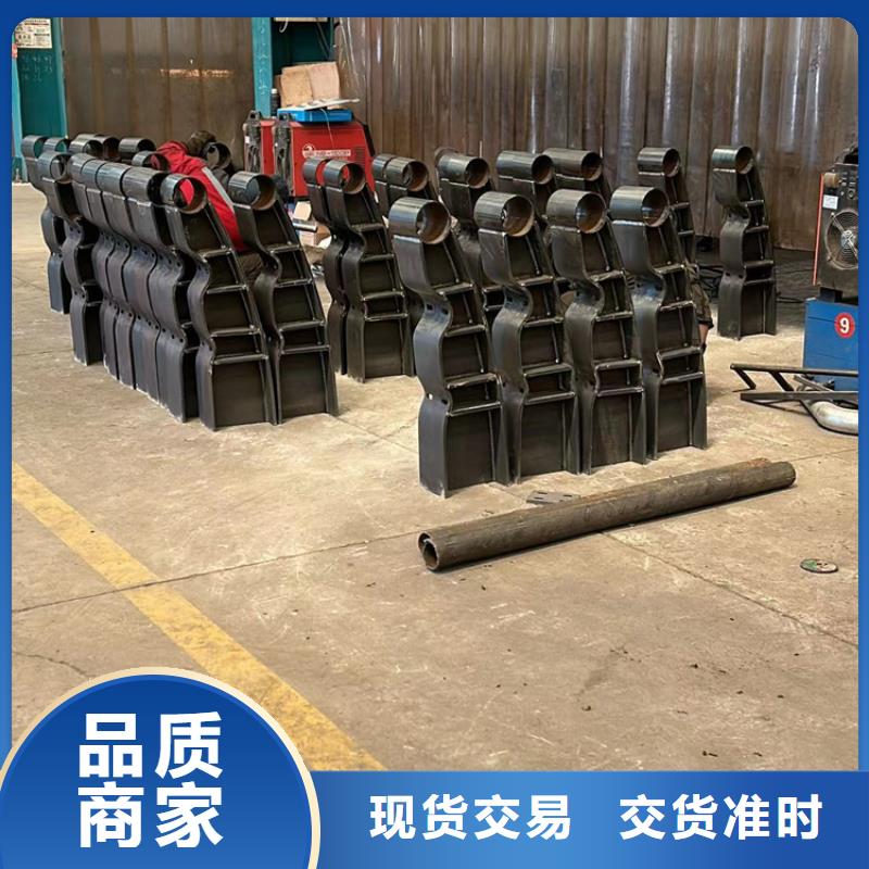 護(hù)欄【防撞護(hù)欄】源頭把關(guān)放心選購(gòu)
