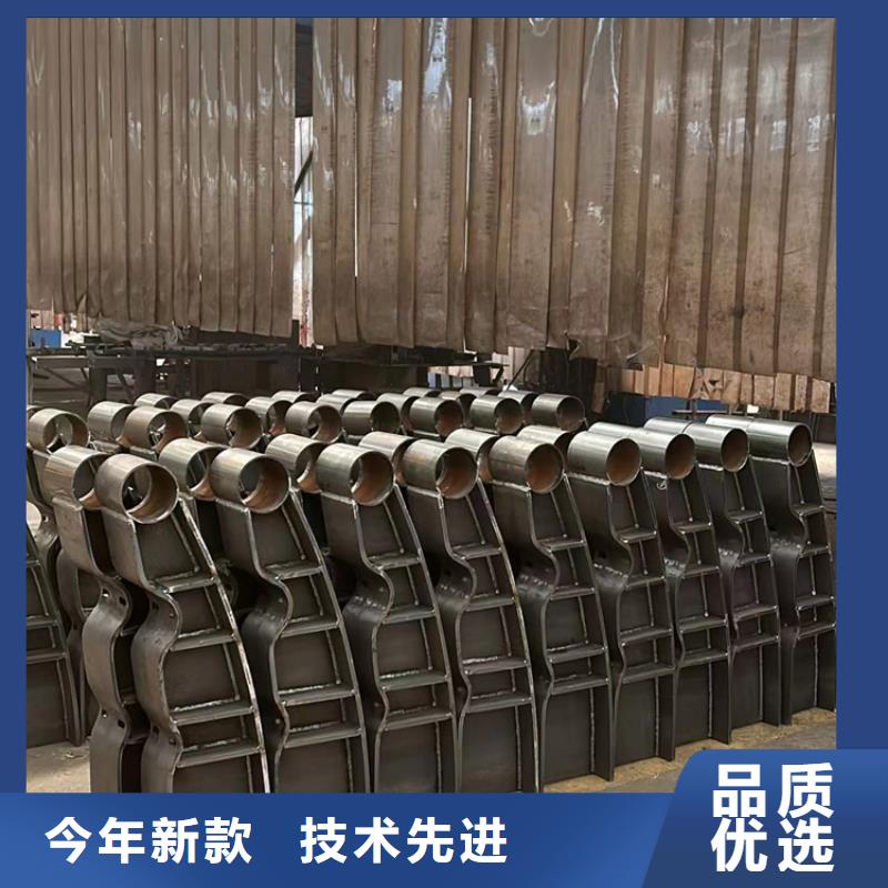 【景觀護欄_M型防撞護欄高標準高品質】