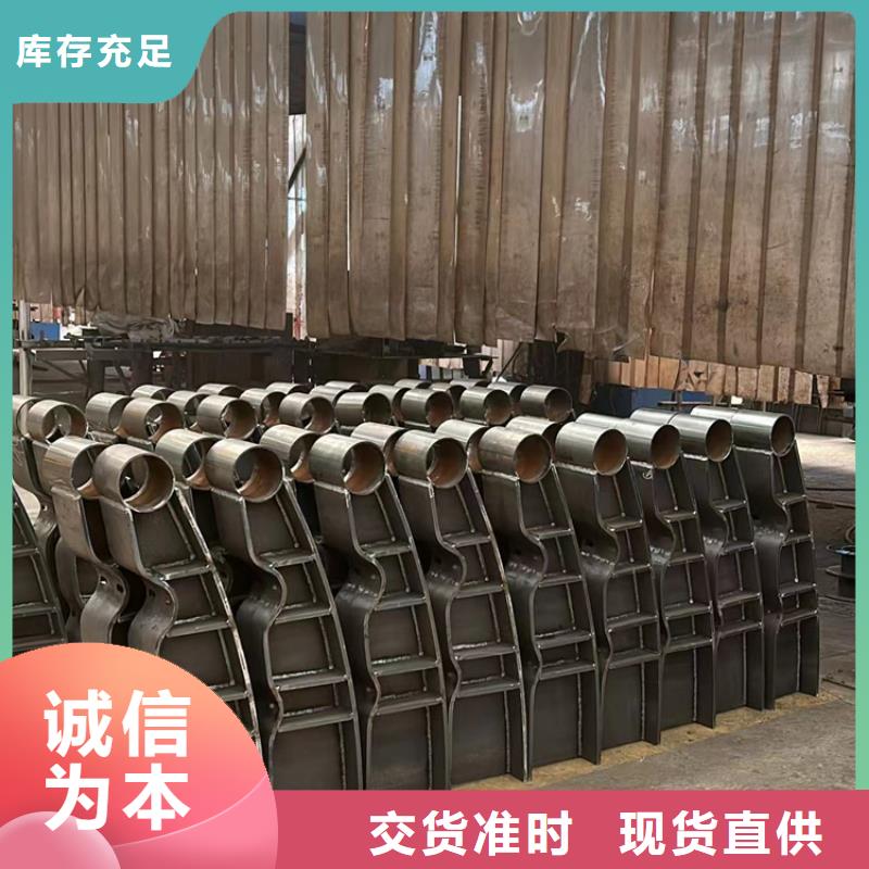 景觀護欄_防撞護欄值得信賴