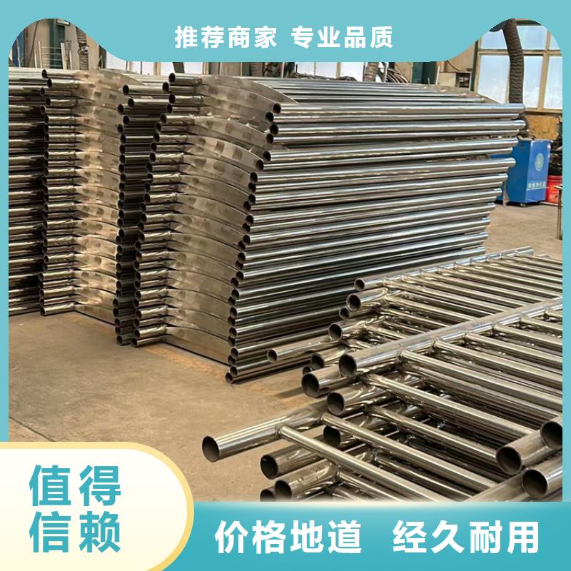 【景觀護欄】河道防撞欄桿廠家十分靠譜