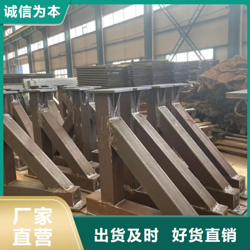 護欄橋梁鋼護欄廠大廠生產品質
