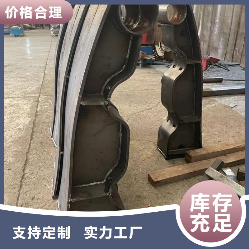 景觀護(hù)欄道路隔離欄實(shí)力廠商