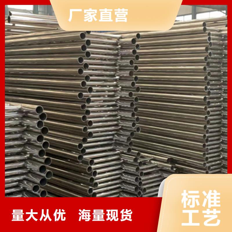 景觀護(hù)欄道路隔離欄實(shí)力廠商
