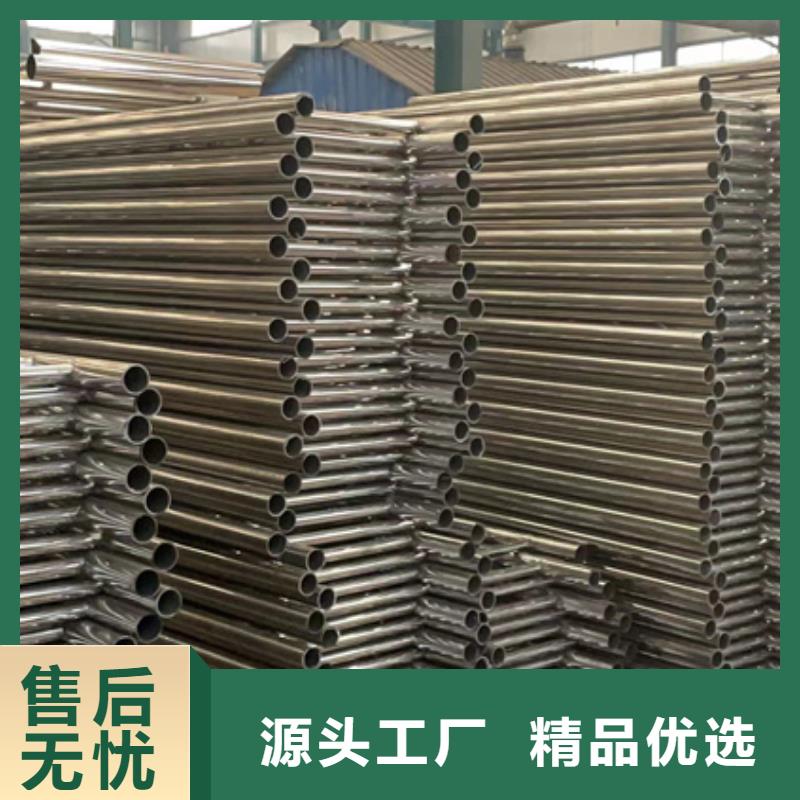護欄【市政護欄】品質(zhì)卓越