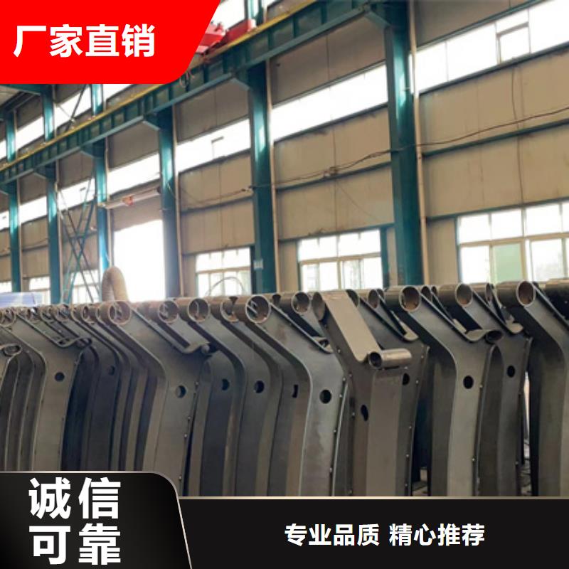 景觀護欄不銹鋼復合管廠應用范圍廣泛