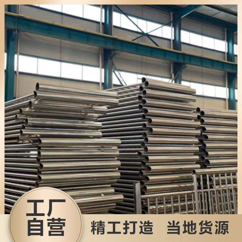 景觀護(hù)欄,鋼絲繩護(hù)欄廠低價(jià)貨源