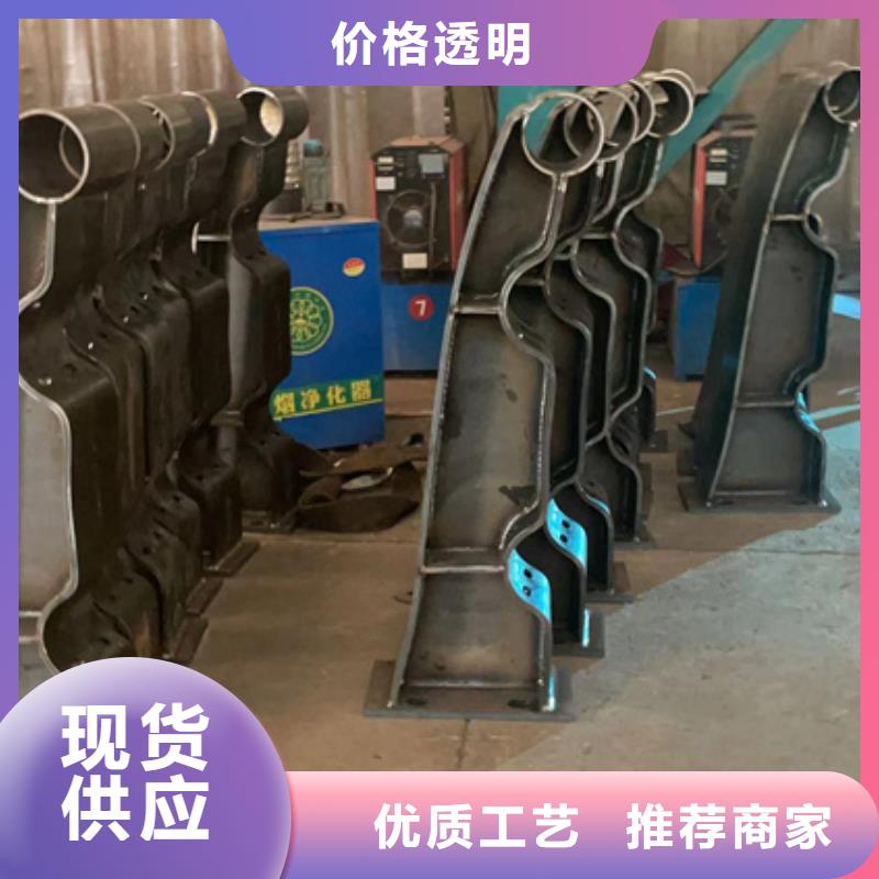 景觀(guān)護(hù)欄橋梁景觀(guān)欄桿擁有多家成功案例