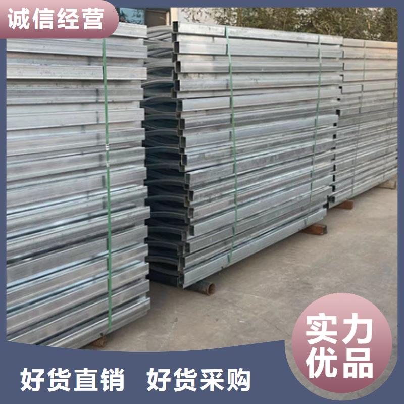 景觀護欄_防撞護欄值得信賴