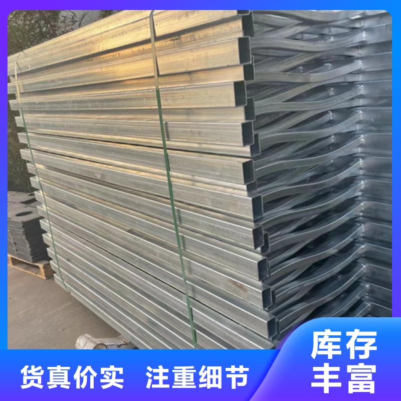 景觀護欄【人行道欄桿】做工細致