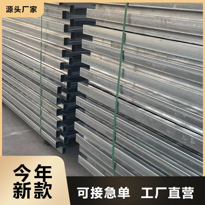 景觀護欄快速報價