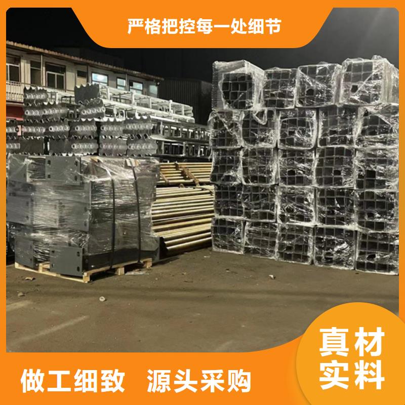 【景觀護欄不銹鋼復合管護欄廠家實力大】