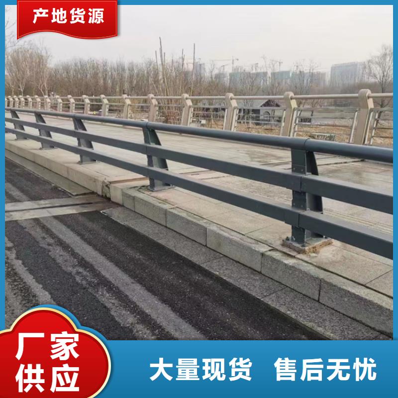 護欄防撞護欄廠擁有多家成功案例