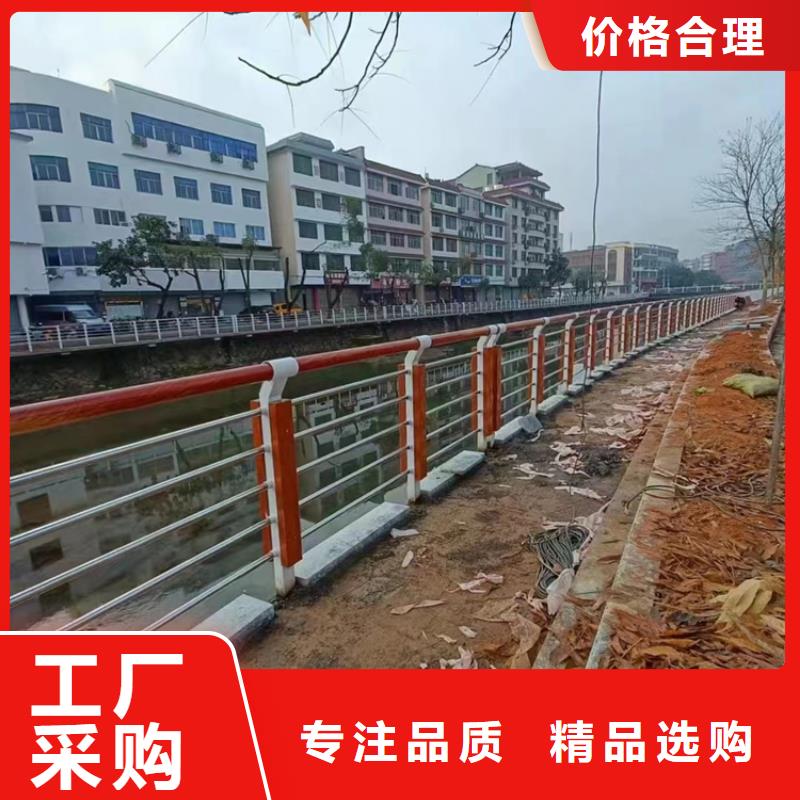 景觀護欄適用范圍廣
