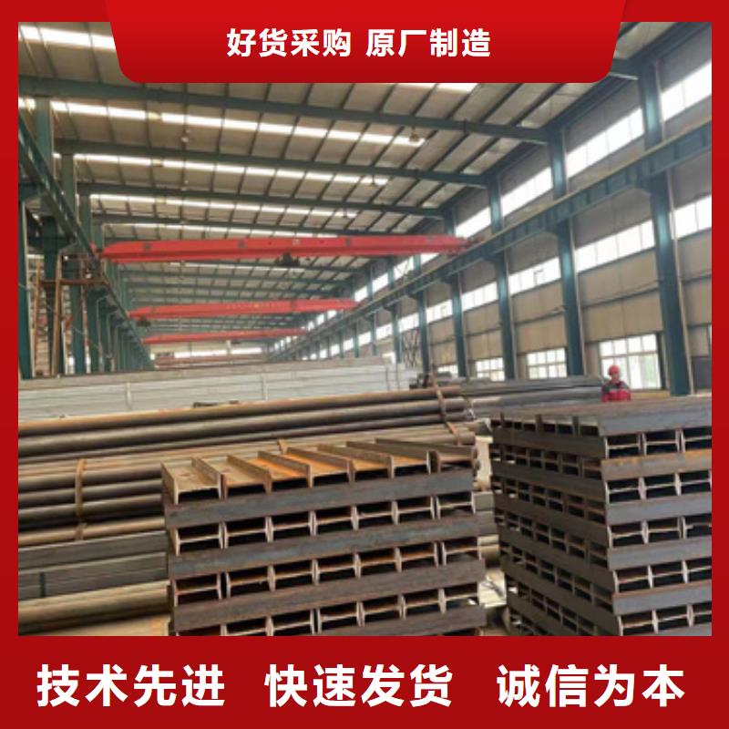 【景觀護欄_M型防撞護欄高標準高品質】