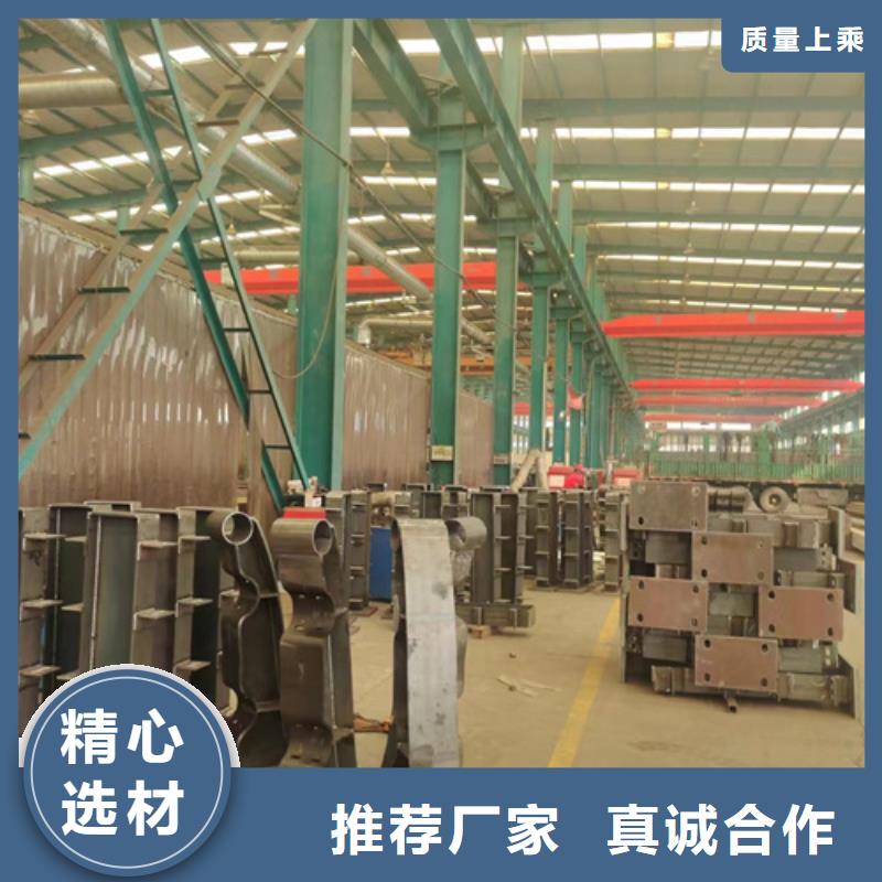 護欄【市政護欄】品質(zhì)卓越