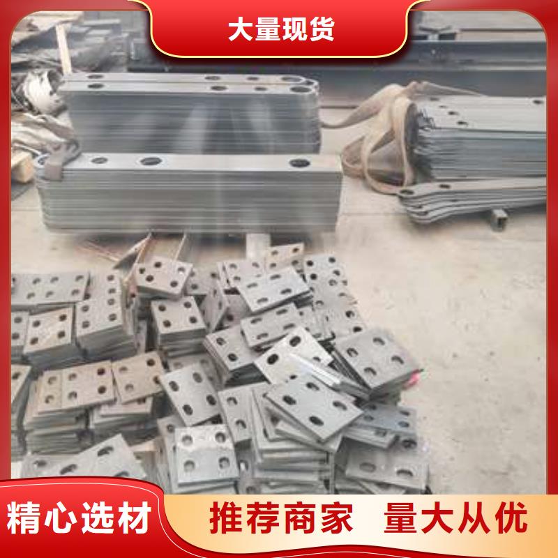 景觀護(hù)欄【棧道護(hù)欄廠】嚴(yán)選好貨