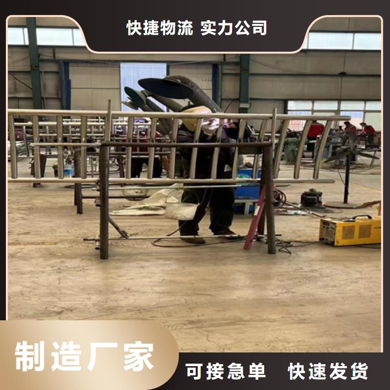 道路護(hù)欄防撞護(hù)欄品質(zhì)無所畏懼