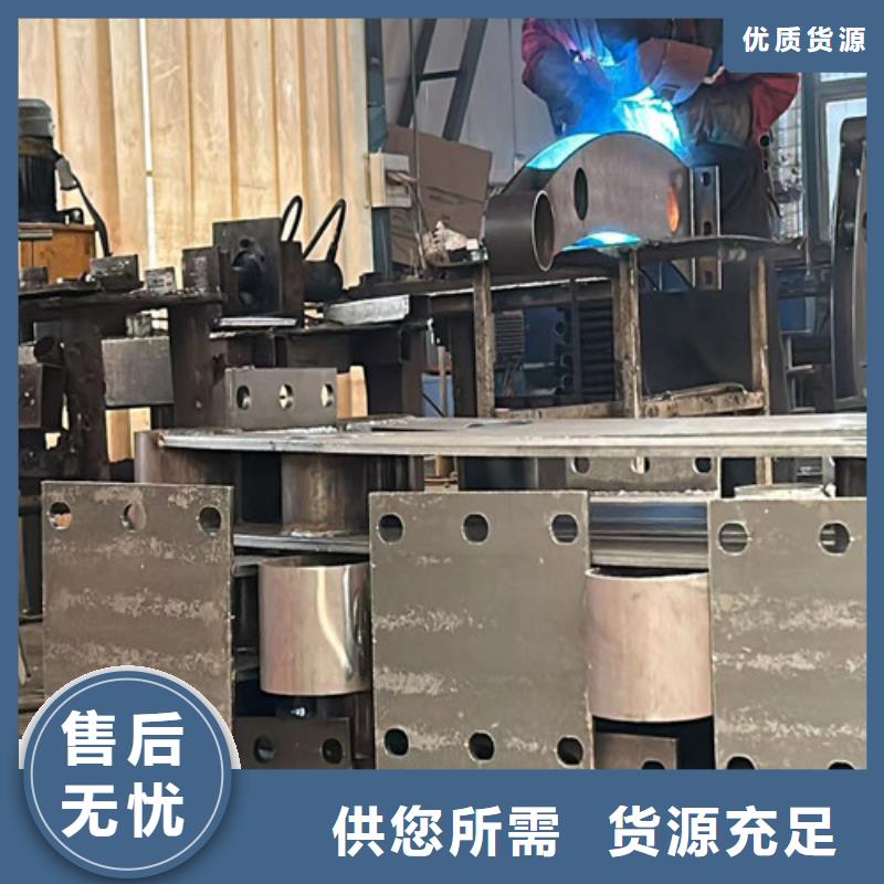 【護欄】【道路護欄】量大更優惠