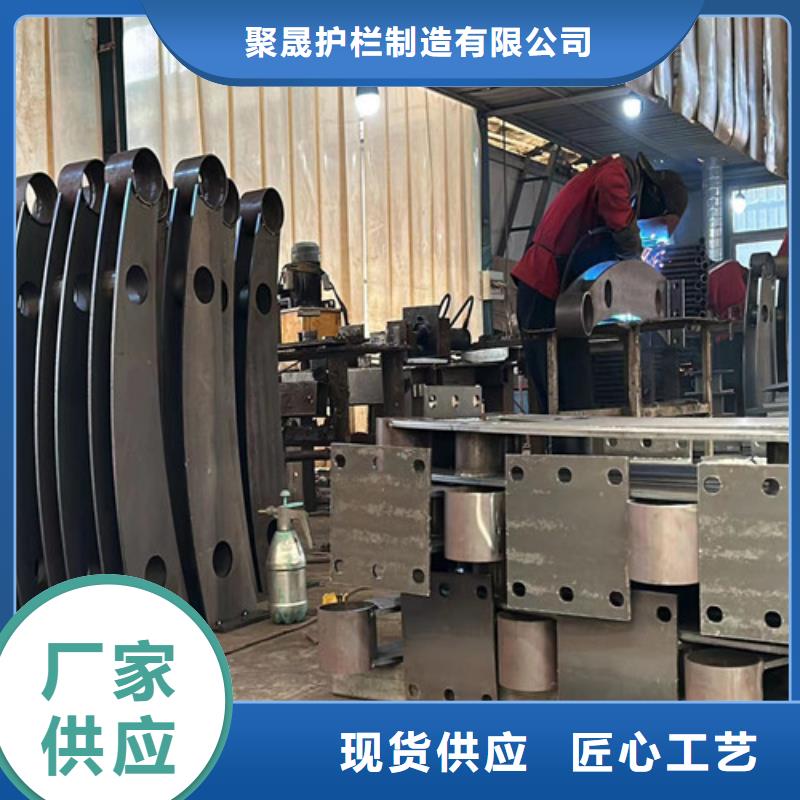 道路護欄不銹鋼復合管護欄廠每個細節都嚴格把關