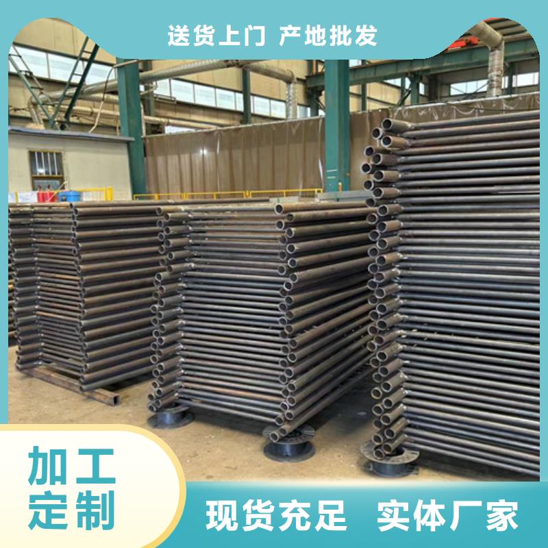 道路護(hù)欄防撞護(hù)欄廠品質(zhì)保障價(jià)格合理