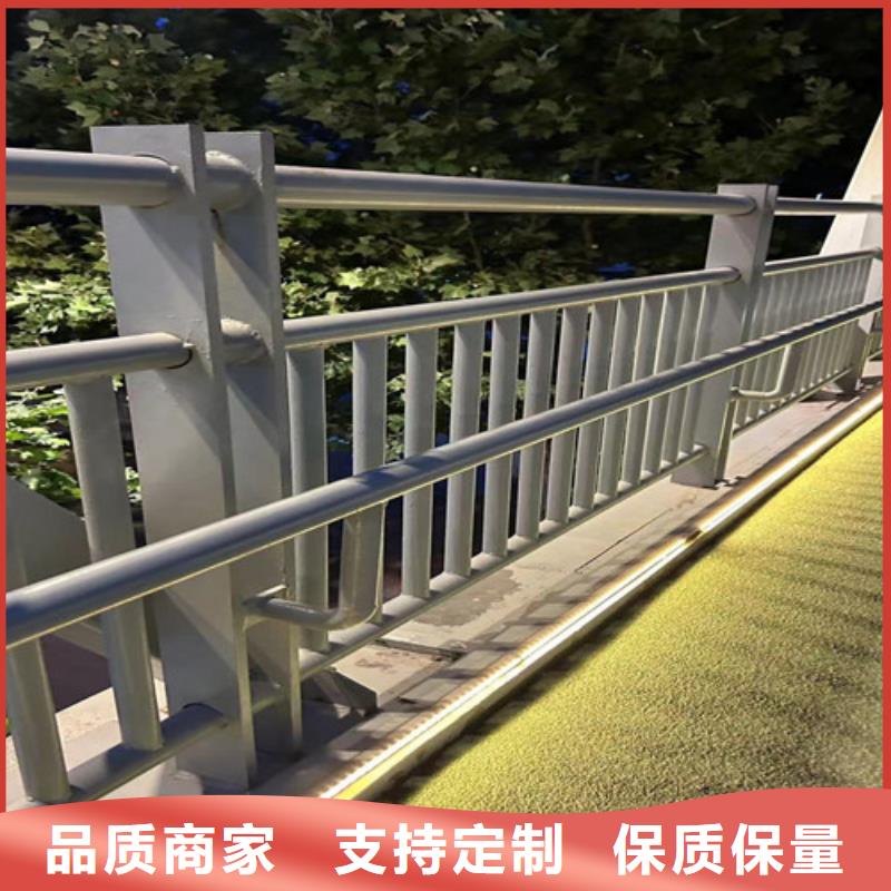護欄【防撞橋梁護欄】源頭采購