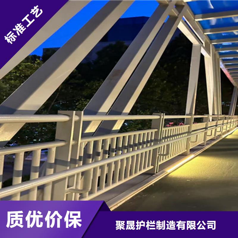 道路護(hù)欄_【防撞橋梁護(hù)欄】長期供應(yīng)