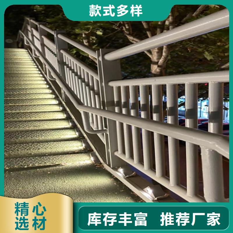 道路護欄【不銹鋼復合管】工藝層層把關