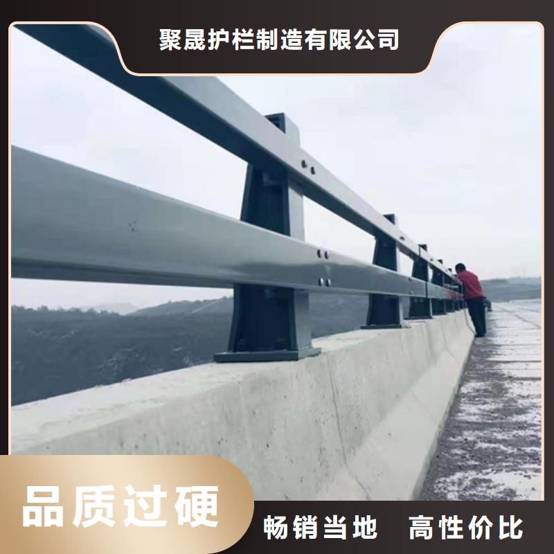 【護欄立柱橋梁防撞護欄海量庫存】