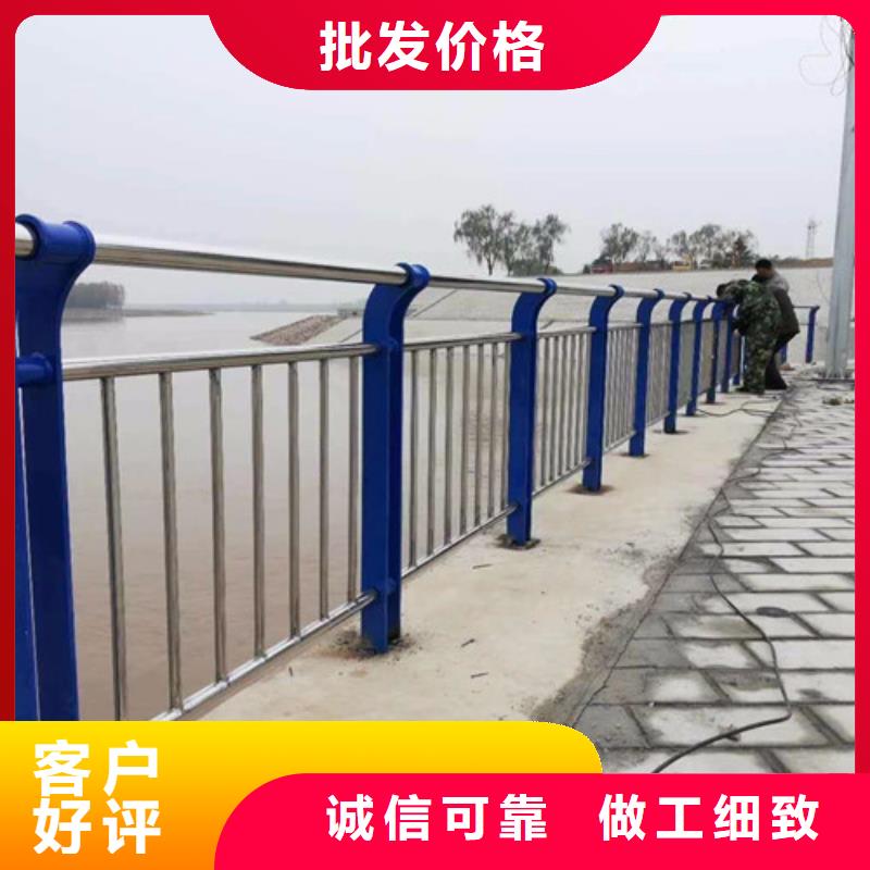 護(hù)欄橋梁防撞護(hù)欄廠質(zhì)量三包