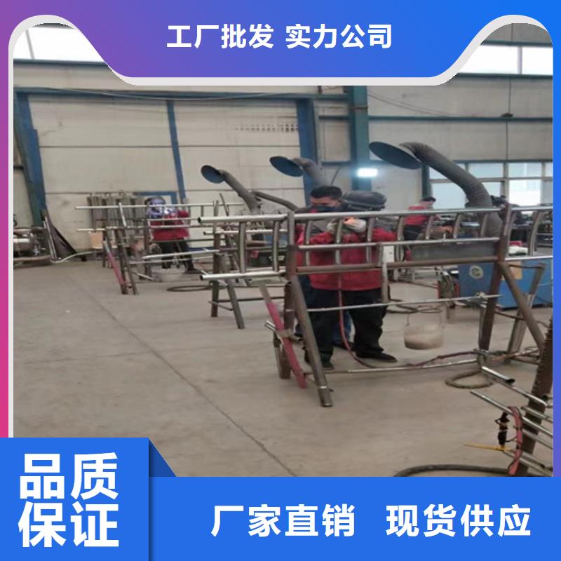【護欄】,201不銹鋼復合管專業生產品質保證