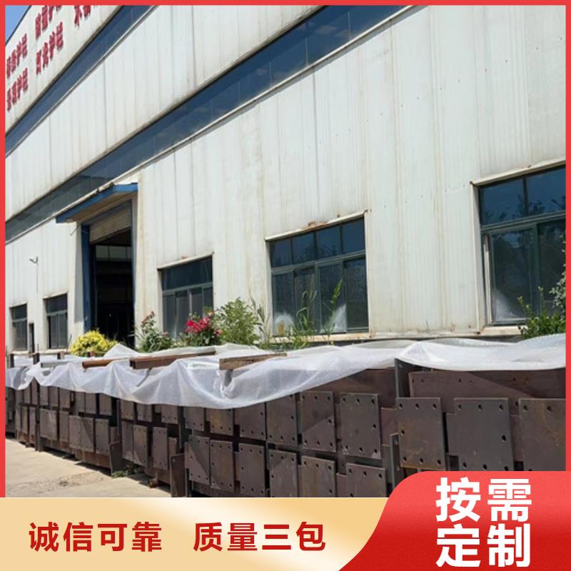 【道路護(hù)欄】_橋梁護(hù)欄廠經(jīng)銷商