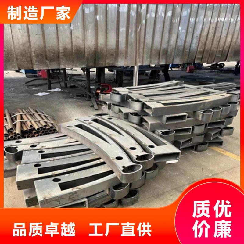 【護(hù)欄不銹鋼碳素鋼復(fù)合管廠廠家直銷規(guī)格多樣】