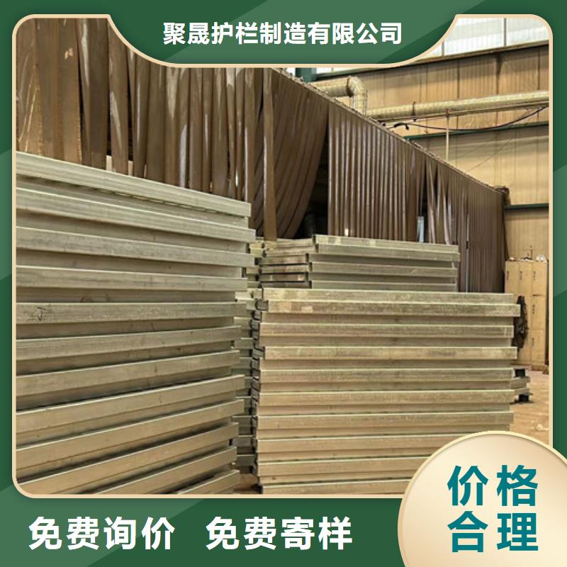 護欄【景觀護欄】優質原料