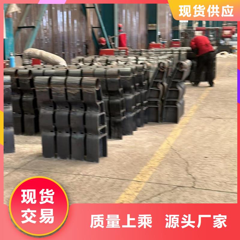 護欄-防護欄誠信經營質量保證