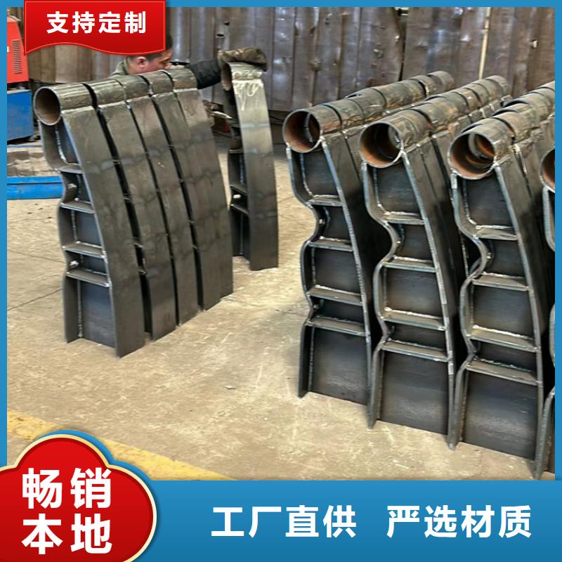 護欄國道抗沖擊圍欄源頭廠家直銷