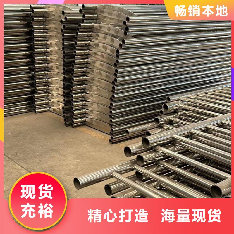 道路護(hù)欄自有廠家
