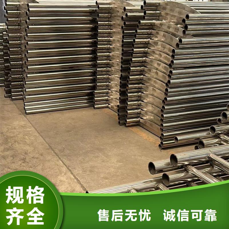 護(hù)欄橋梁防撞護(hù)欄廠質(zhì)量三包