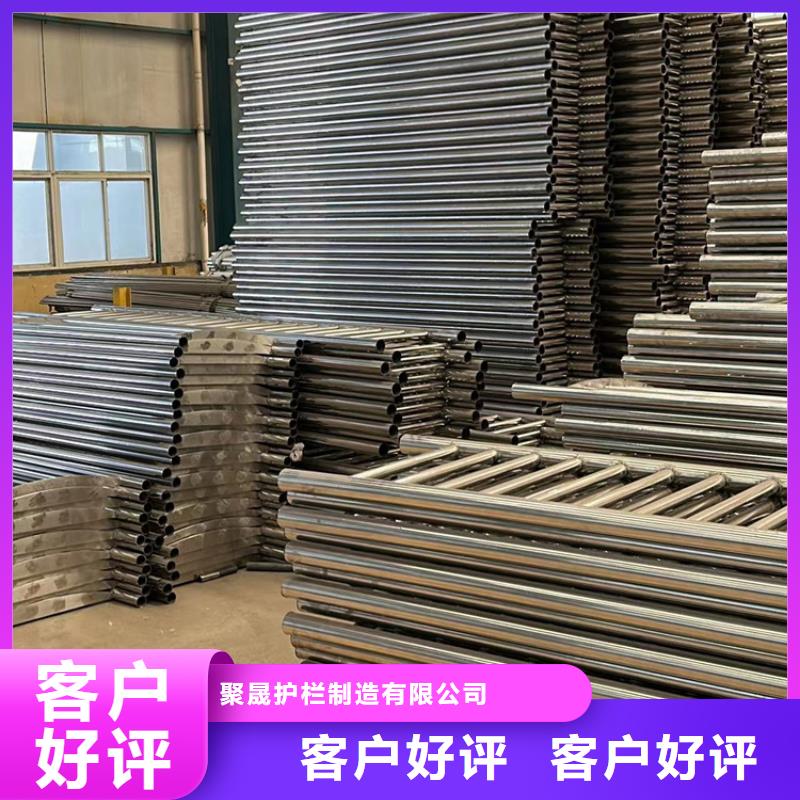 護欄不銹鋼碳素鋼復合管廠一站式廠家