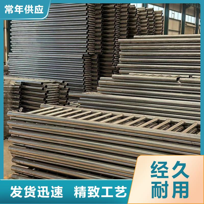 護(hù)欄橋梁防撞護(hù)欄廠質(zhì)量三包