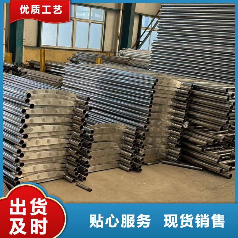 【護(hù)欄不銹鋼碳素鋼復(fù)合管廠廠家直銷規(guī)格多樣】