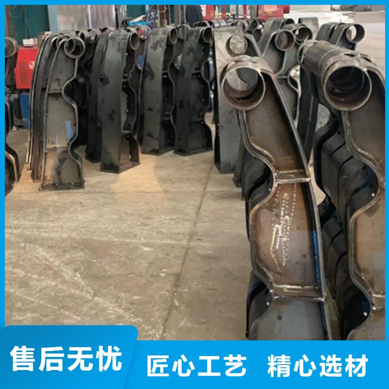 道路護欄【不銹鋼復合管護欄廠】好貨采購