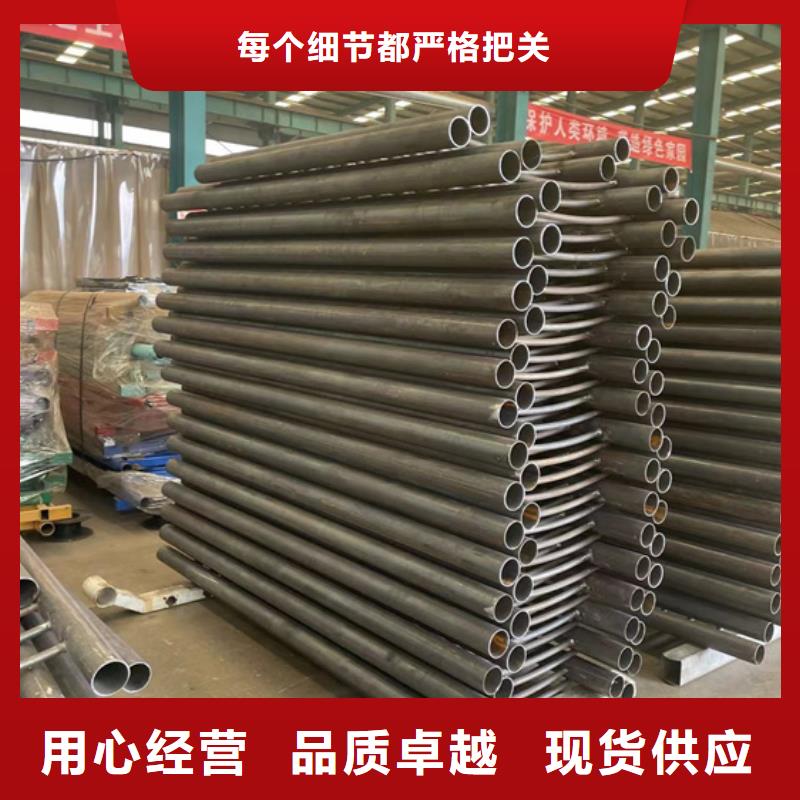 道路護欄【不銹鋼復合管】工藝層層把關